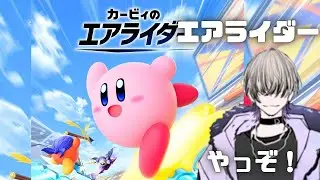 ゲリライダー
