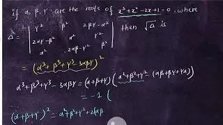 Determinant Based Question IIT2025#importantquestions #jeemains #Advanced Mathematics #iit