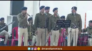 NEW MP POLICE BHARTI new Madhya pradesh song
