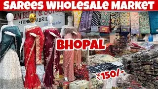 Bairagarh Saree Market | Cheapest Saree Manufacturer | Saree Wholesale Market, Bairagarh Bhopal