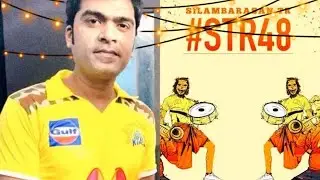 STR 48 | NEXT MOVIE ANNOUNCEMENT | NOVA TECH