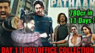 PATHAAN DAY 11 BOX OFFICE COLLECTION | SHAH RUKH KHAN | SUPER SATURDAY | ALL TIME BLOCKBUSTER