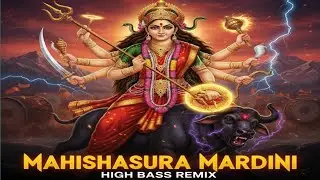 Aigiri Nandini Full Song with Hindi Lyrics | Powerful Durga Stotram High Bass Mix#MahishasuraMardini