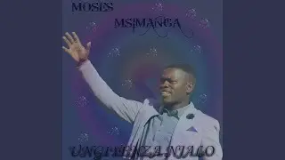 Ka Madi (feat. Power of Unity)