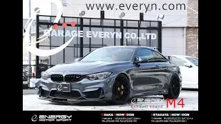 BMW M4 &times; AKRAPOVIC 　Exhaust sound by Garage EVE.RYN