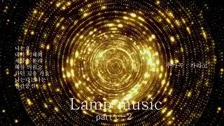 oris music  part  c-2