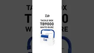 タックルボックス TBシリーズ　TB9000ホワイト／ブルー