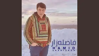 Delbare Man
