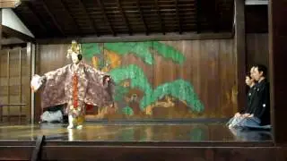 Hagoromo, Noh Play
