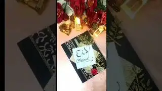Eid Mubarak greeting card ideas # Eid Card #DIY Eid Card#shorts
