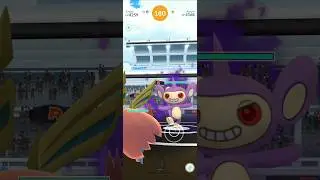 Shadow Aipom Raid Boss #pokemongo #shadowraid