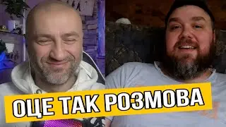 CONVERSATION WITH A PROFESSIONAL GEOPOLITIST FROM THE RUSSIAN FEDERATION