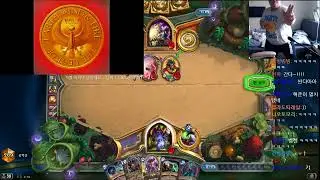 Getting Nemsy in the Hood