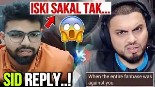 Omega Angry on SID 🤬 OLD Team SouL Matter 🚨