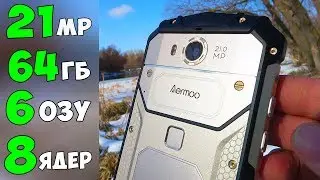 Aermoo M1 ● СМАРТФОН для РЫБОЛОВА и АКТИВНОГО ПАРНЯ