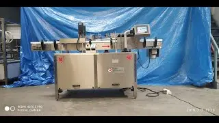 Round Shampoo Bottle Automatic  Sticker Labeling Machine (Stepper Model)