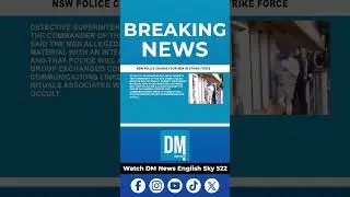 Jane Doherty Exposed International Satanic Abuse Network in Sydney Raids | DM News English