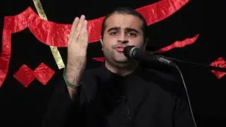 The Domestic Violence Crisis: An Islamic Perspective | Ejaz Bhalloo | 'Ali Akbar's Tragic Martyrdom
