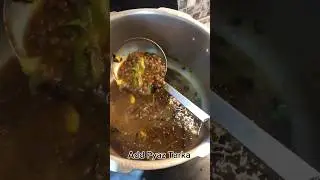 How to make Masar daal at home #banoskitchendiary #ytshorts #shorts #daal #recipe