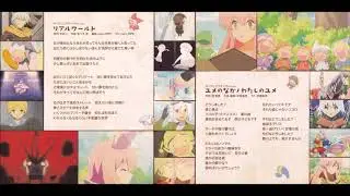 14   Nonki - Humanity has Declined OST