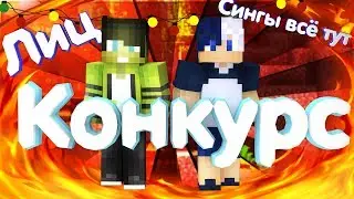 СУПЕР КОНКУРС НА 22 ПРИЗОВЫХ МЕСТА!