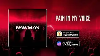 Nawman, Rxoverdos - Pain In My Voice