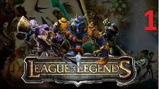 League of legends 5vs5 Ranked Team T5V Minionfarm