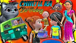 KADDU PADDU | Chintu ka birthday | pagal beta | ICE | desi comedy video | cs bisht vines | joke of