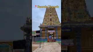Dwaraka Tirumala trip with family #dwarakathirumala #tdd #2026 #sankranti2026 #vasulifestyle #vibes