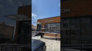 Построили здание почты по нашей системе строительства - вот мы и встретились😂 #лстк #каркас #почтс