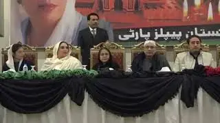 Chairman  #PPP Chairman #BilawalBhutto  & former president #AsifAliZardari presided over CEC meeting