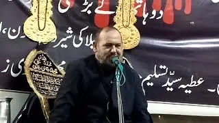 Molana syed Abid Abbas Zaidi Sb in Sandhawali Sadat Muzaffarnagar Uttar Pradesh India