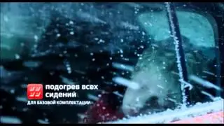 KIA Snow 60
