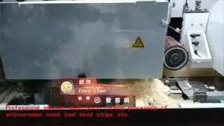 REIGNMAC WOODWORKING MACHINE RMM623ES longitudinal sawing four side moulder Processed anticorros