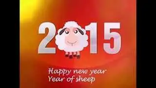 Chinese Year Of Sheep: Personality, Compatibility, People