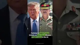 Asim Munir&rsquo;s Historic US Visit: Pakistan&rsquo;s $1 Trillion Crypto & AI Pitch