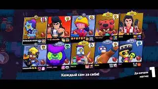 Открываю роллы - дроп в BS | x6 