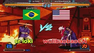 The Last Blade 2 - sr loki vs wulibaobaoCN FT10