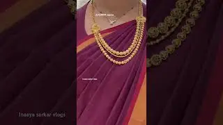 Beautiful 22kt gold Rahihaar piece | Gold layer necklace #gold #ranihaar #malabargoldanddiamonds