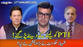 Head On with Muneeb Farooq | 27 January 2026 | 365 News | ED13