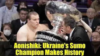 Аонишики: чемпион Украины по сумо вошел в историю