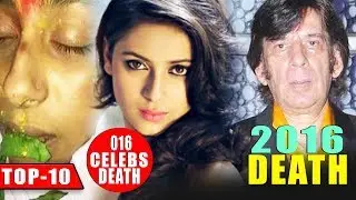 8 Famous Indian Celebrities Who Died In 2016
