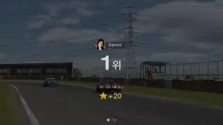 PS5 Gran Turismo7 Power Pack Hachiroku 80's Race Tsukuba Circuit (gameplay screen) 4K