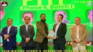 Empowering Youth with IT Skills | Ali Rashid at NED University PITP Event