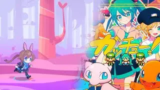 Giga - ガッチュー！ ft.Miku・Rin・Len【Muse Dash Custom 9★ 】