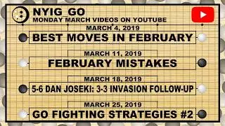 NYIG March 2019 Promo