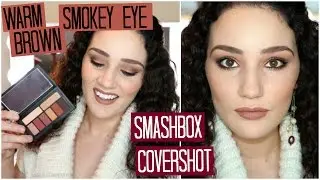 Warm Smokey Eye - Smashbox CoverShot Palette Tutorial 🔥