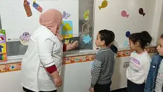 crèche Like mamy leçon, en haut en bas