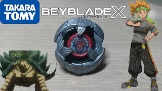 Shelter Drake (Шелтер Дрейк) BX-39 от Takara Tomy/Обзор и битвы/Beyblade X/Бейблейд Икс/Beyblade