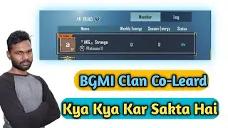 Clan Co-Leader Ka Work Kya Hota Hai 2022 | Co Leader Kya Kya Kar Sakta Hai 2022